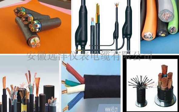 橡套電纜廠家產品