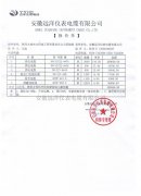  NH-YJV22�����|�r��� 